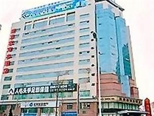 Aizunke Qingdao Fuzhou South Road Exterior photo